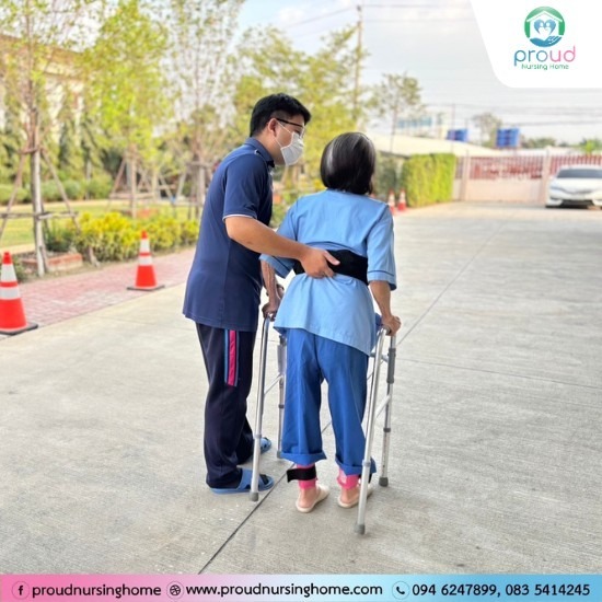 ดูแลผู้สูงอายุ รายเดือน ดูแลผู้สูงอายุ รายเดือน