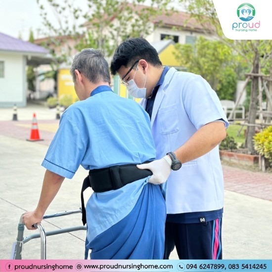 ศูนย์ฟื้นฟูผู้ป่วยโรคหลอดเลือดสมอง นนทบุรี ศูนย์ฟื้นฟูผู้ป่วยโรคหลอดเลือดสมอง นนทบุรี