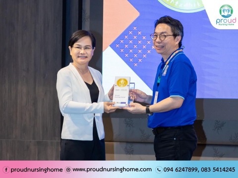 509435165_1044568537810717_7075596183737709928_n