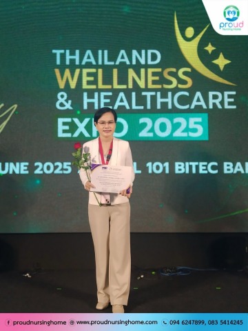 514263490_1051075470493357_7266646382357079552