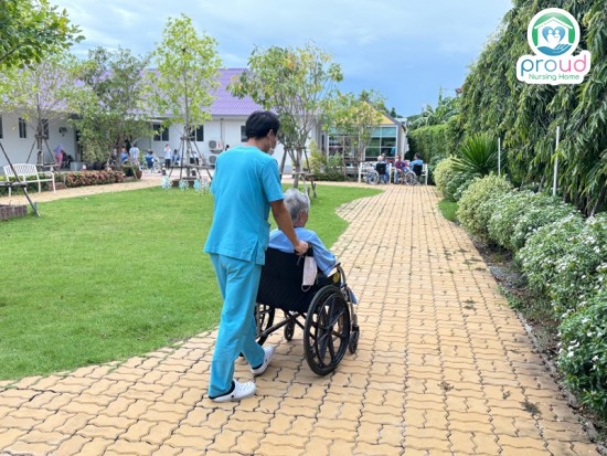 ดูแลผู้สูงอายุ มีความพร้อมในด้านสถานที่